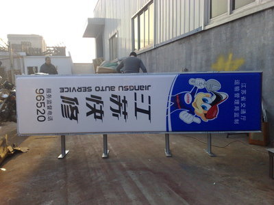 溫州東方燈箱標識 專業燈箱制作的價格、廠家與產品全解析